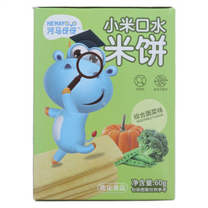 河马伢伢小米口水米饼（综合蔬菜味）