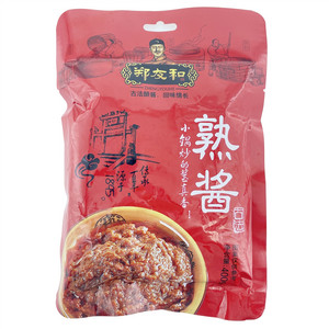 郑友和熟酱