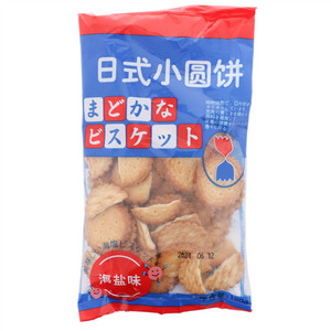 博通海盐味日式小圆饼