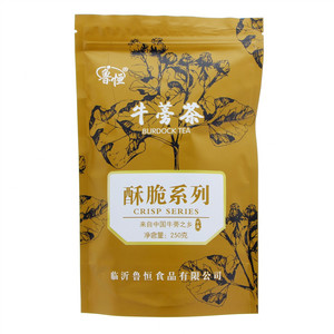 鲁恒酥脆系列牛蒡茶