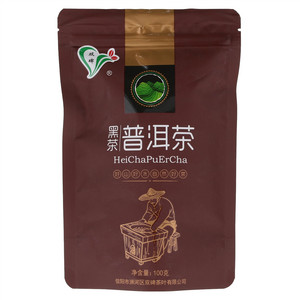 双碑普洱黑茶