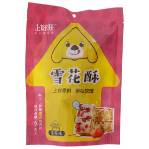上好旺草莓味雪花酥