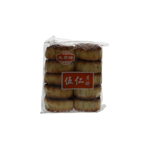麦香隆伍仁月饼