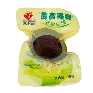 徽香源最高鸡秘五香卤蛋