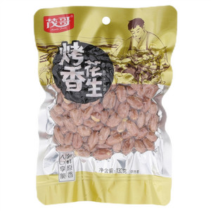 茂哥烤香花生