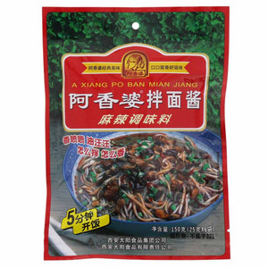 阿香婆拌面酱麻辣调味料150克（25克×6袋）