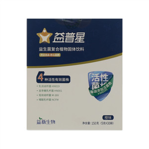 益普星益生菌复合植物固体饮料
