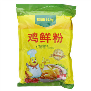 阜丰U鲜鸡鲜粉复合调味料