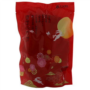 荣诚蛋黄小月饼