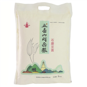 五台山豆面