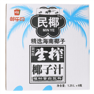 民椰生榨椰子汁植物蛋白饮料