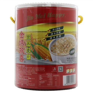 金妹欢喜营养麦片(牛奶加钙）