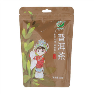 明辉香映熟普洱茶