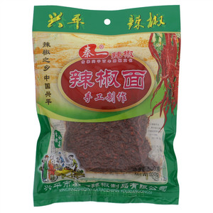 秦一辣椒面
