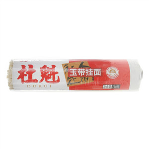 杜魁玉带挂面