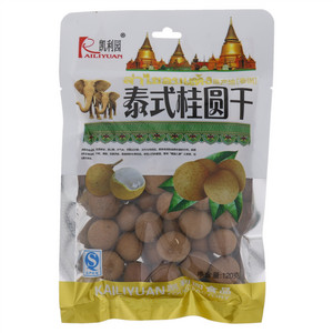 凯利园泰式桂圆干