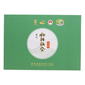 翠源壹级狗牯脑茶