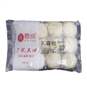 恩悦莲蓉包