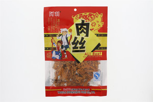 肉丝