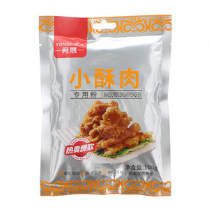 勇晨小酥肉专用粉