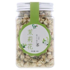 双碑茉莉花茶（代用茶）