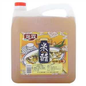 山西海霖食品有限公司
