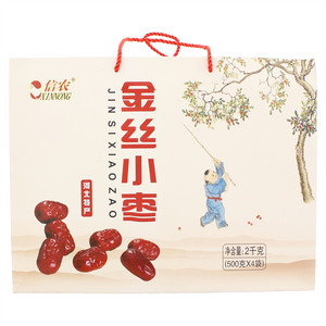 信农金丝小枣
