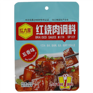 红九霞五香味红烧肉调料