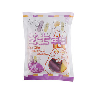 南瓜味&原味&紫薯味芝士年糕