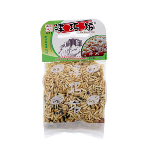 津巧坊炒米