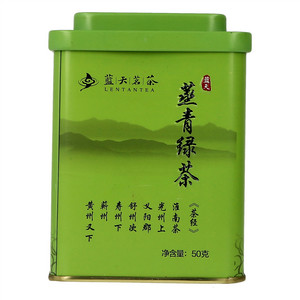 蓝天茗茶特级蒸青绿茶