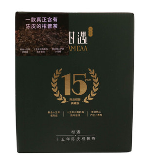 柑遇十五年陈皮柑普茶(大罐装)