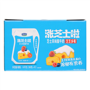 君乐宝涨芝士啦芝芝多莓奶酪风味酸牛奶
