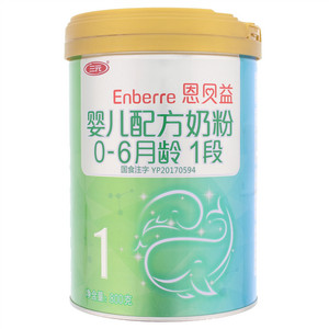 三元Enberre恩贝益婴儿配方奶粉0-6月龄1段