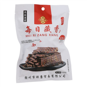 蕴康祥缘麻辣味每日藏香