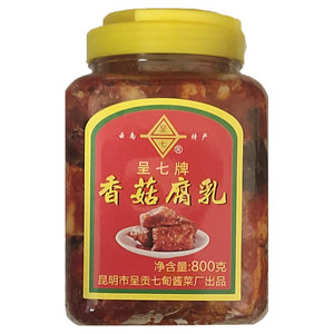 呈七香菇腐乳