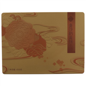 南苑食品金沙奶黄饼