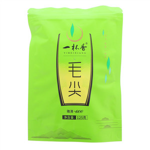 一杯香毛尖·雅清600 
