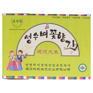 吉梗香延边大米