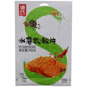 源氏水磨软辣片
