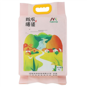 农科米业沿黄有机大米