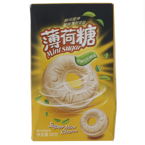 夏小洋洛神花白桃味薄荷糖