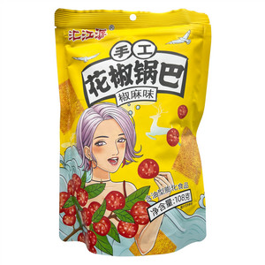 汇江源椒麻味花椒锅巴