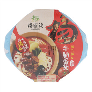 杨国福牛腩番茄自热麻辣烫