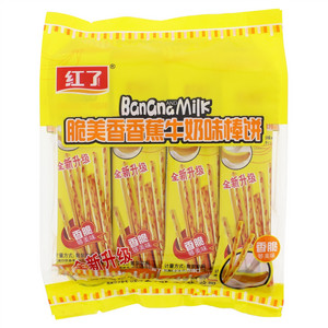红了脆美香香蕉牛奶味棒饼