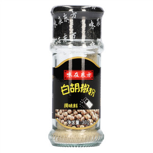 味在东方白胡椒粉调味料