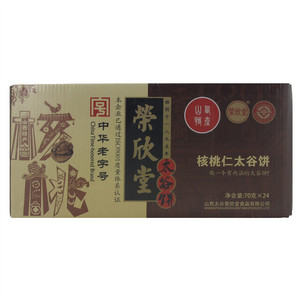 荣欣堂 太谷饼（核桃仁）
