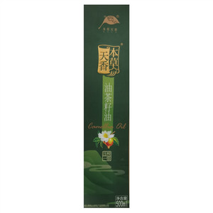 本草天香油茶籽油