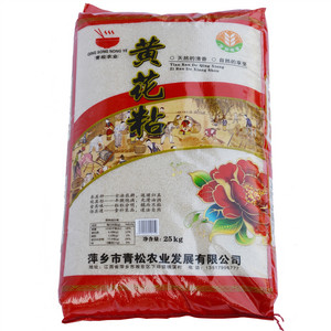 青松农业黄花粘米