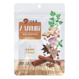 巧香婆八角粉